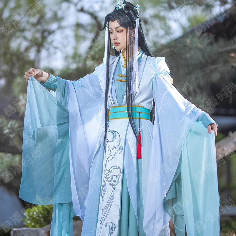 Women'S Anime Accessories - Shi Qingxuan Costume Cosplay Feng Shi