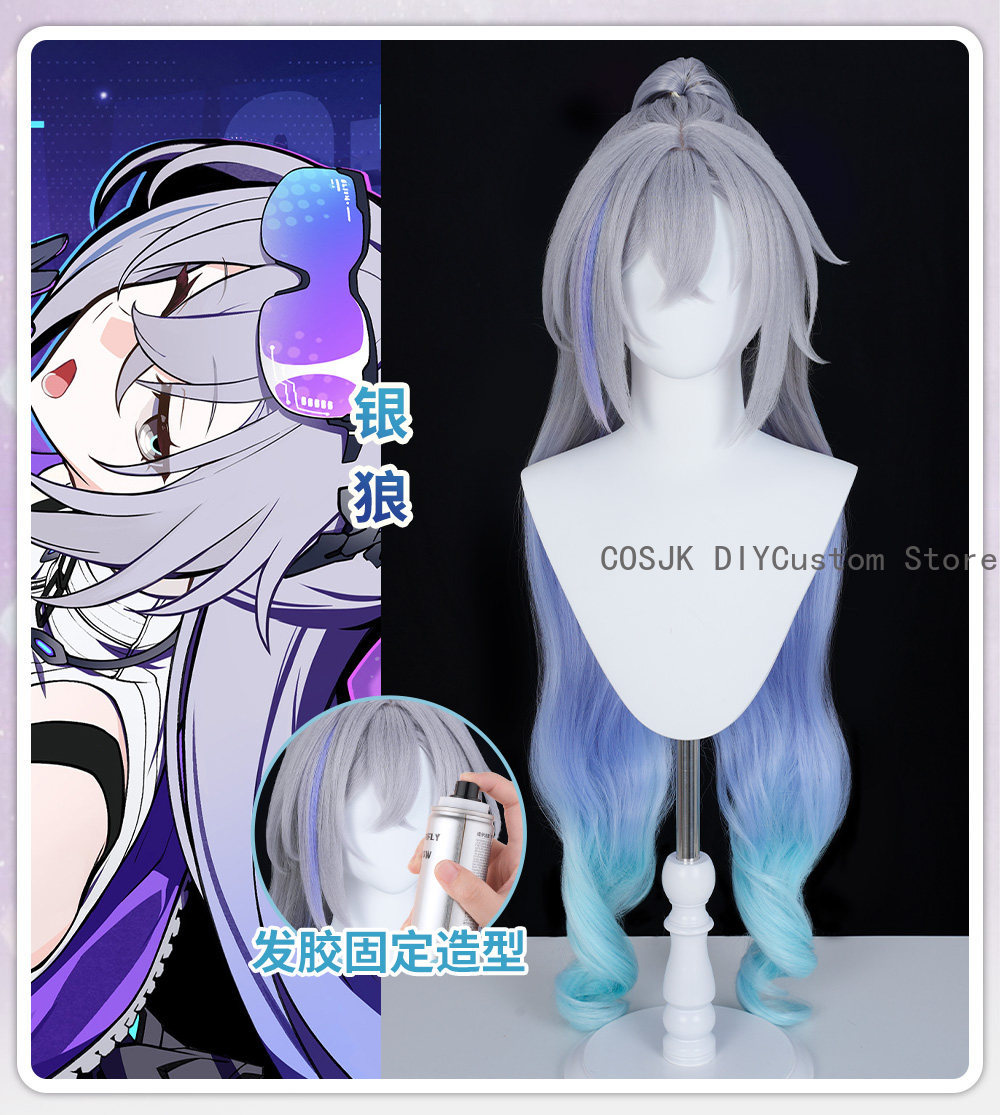 Women'S Anime Accessories - Parrucca Cosplay Silver Wolf New Form