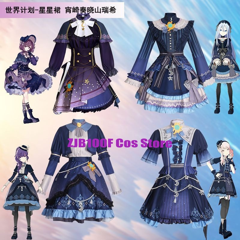 Women'S Anime Accessories - 2025 PJSK Stelle Vestito Colorato per