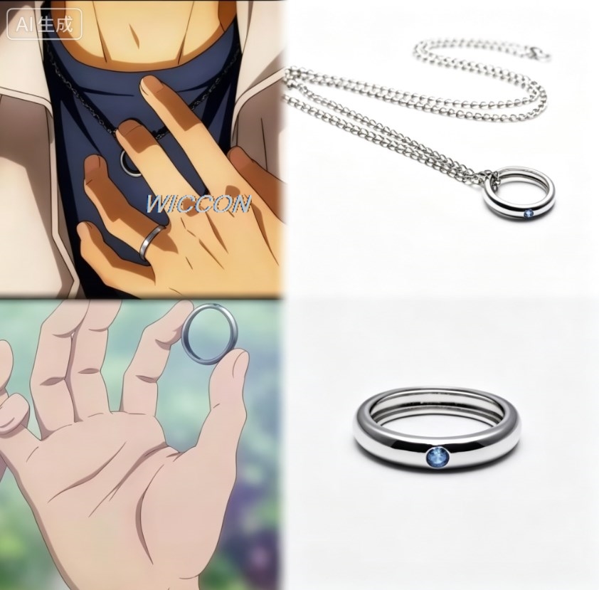 Women'S Accessories Rings - Anelli da Donna Anime, Collana da