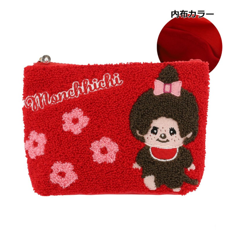 Women Accessories Organizer - Simpatica Borsa Portaoggetti Monchhichi Ricamata con