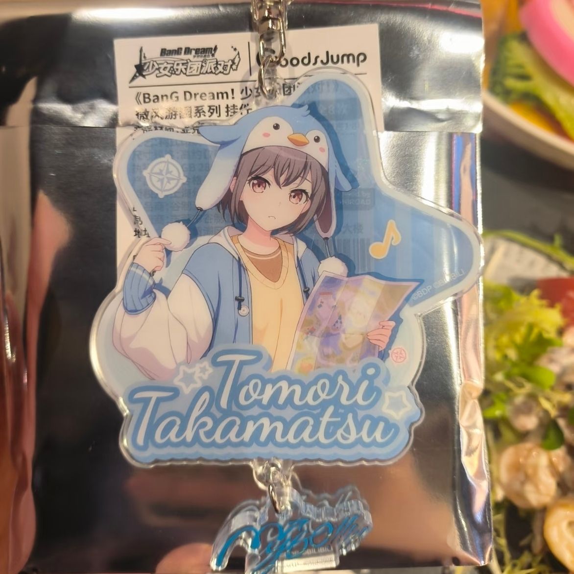 Women'S Anime Accessories - BanG Dream! Portachiavi per donna, accessori