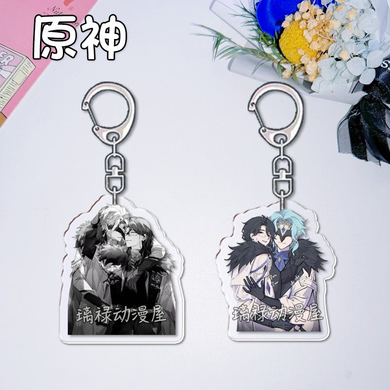 Women'S Anime Accessories - 2 portachiavi Genshin Impact per donna,