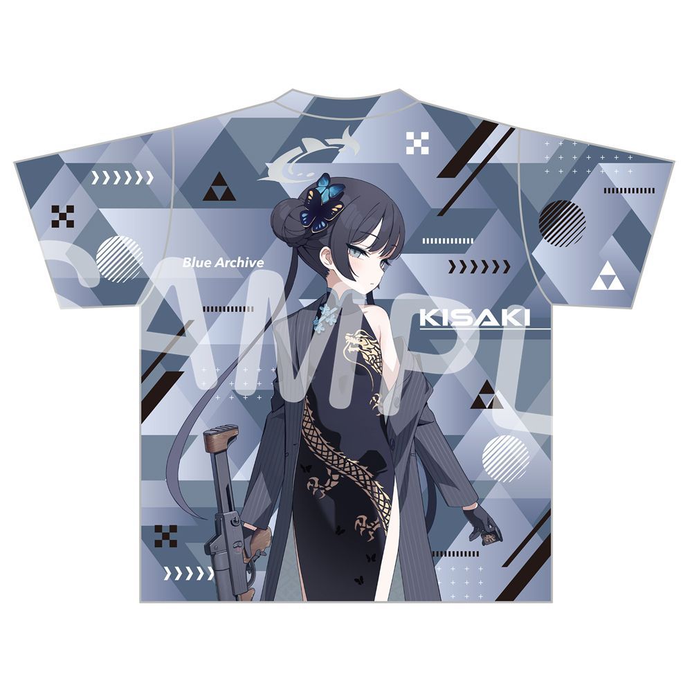 Women'S Anime Accessories - Blue Archive Ryūge Kisaki Maglietta grafica