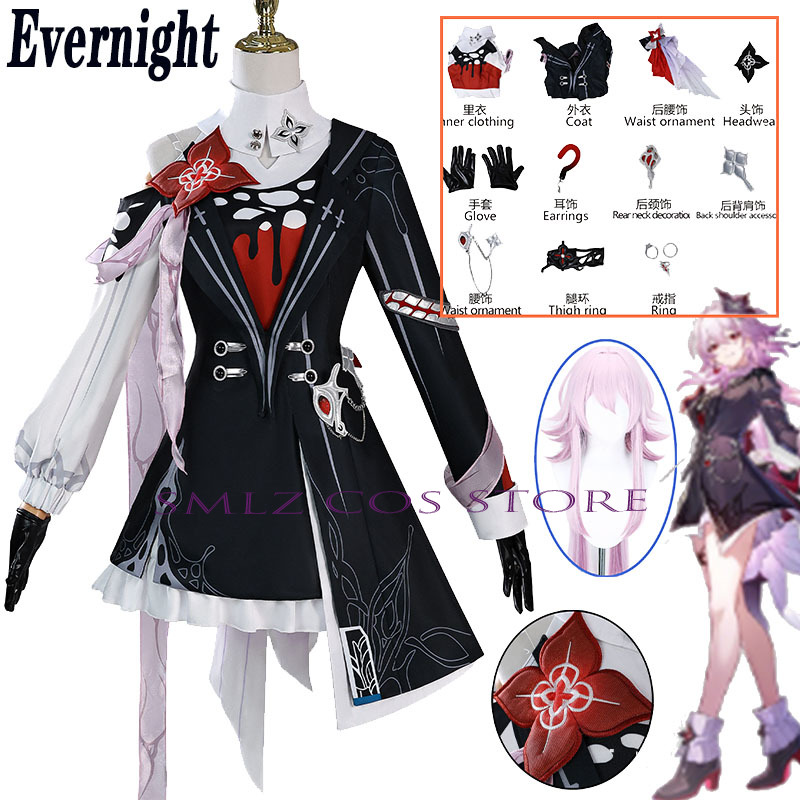 Women'S Anime Accessories - Recentemente Evernight Cosplay Honkai: Star Rail