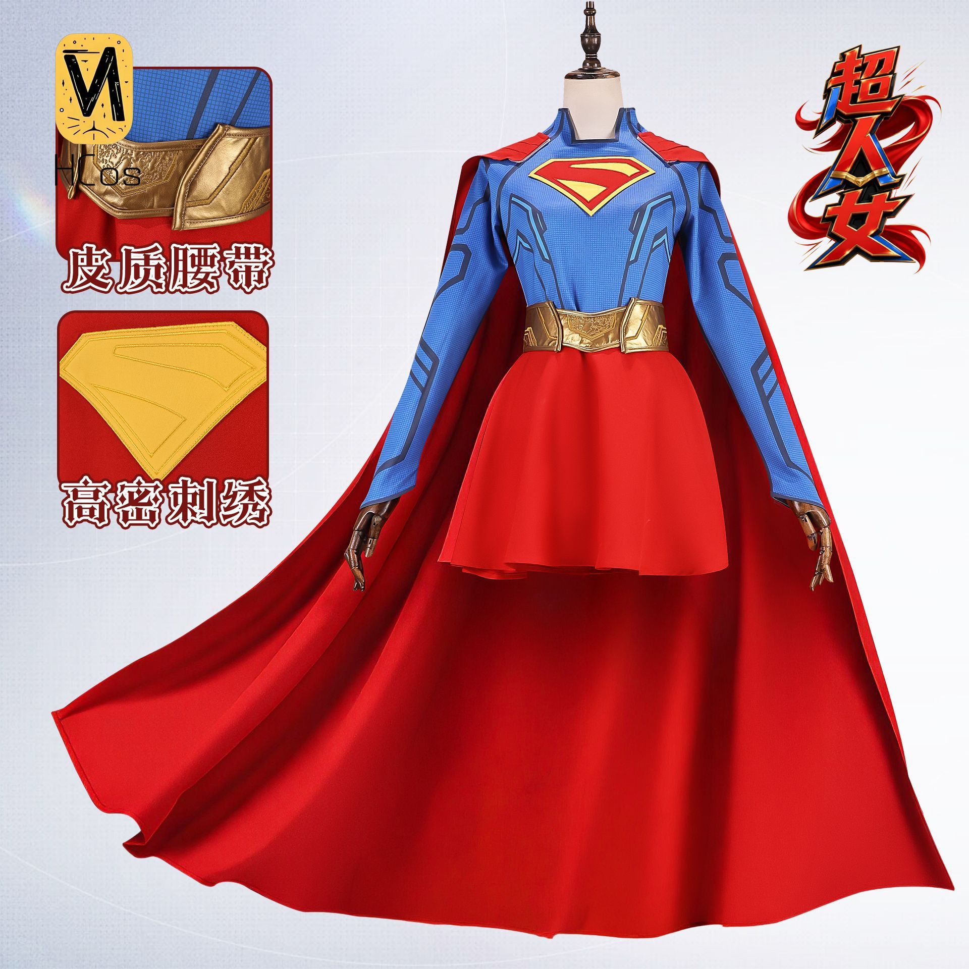 Women'S Anime Accessories - Costume Cosplay Fatto a Mano: Set