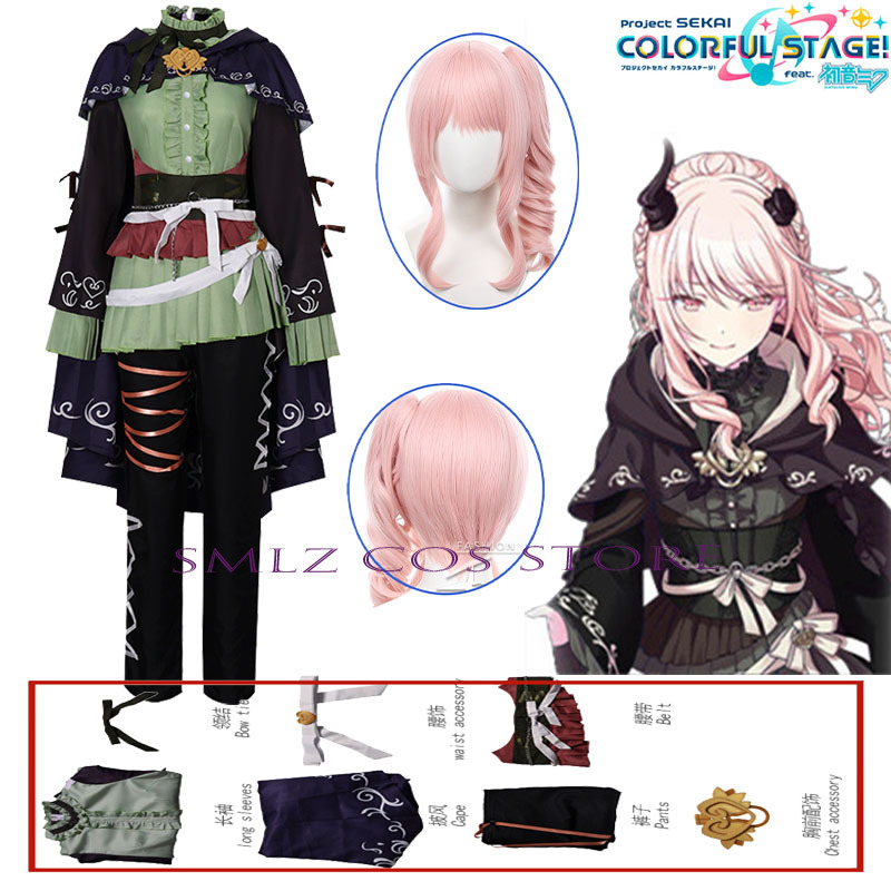 Women'S Anime Accessories - Costume Cosplay Anime PJSK Hermit Akiyama
