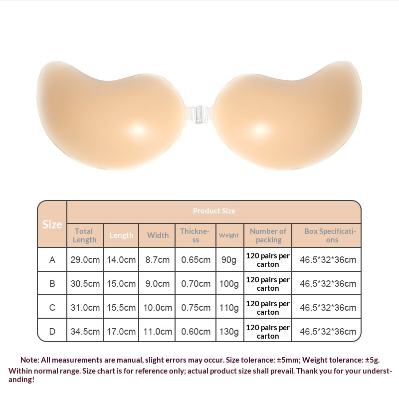 Copricapezzoli Adesivi Invisib - Women'S Accessories Mango recensione e prezzo