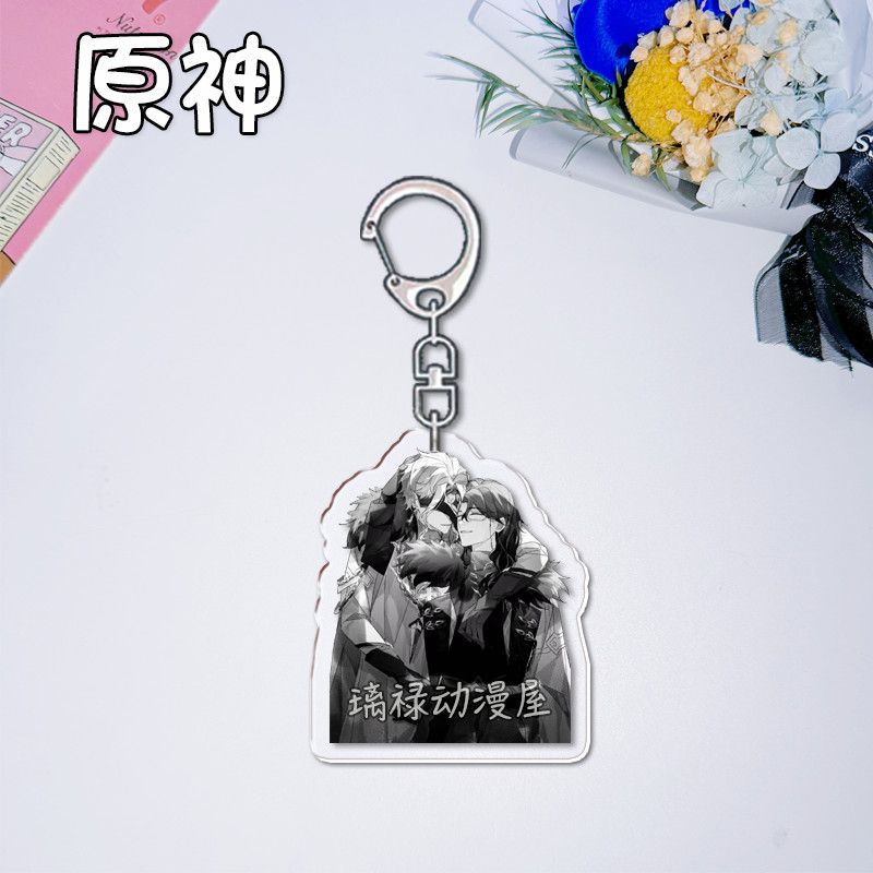 2 portachiavi Genshin Impact p - Women'S Anime Accessories recensione e prezzo