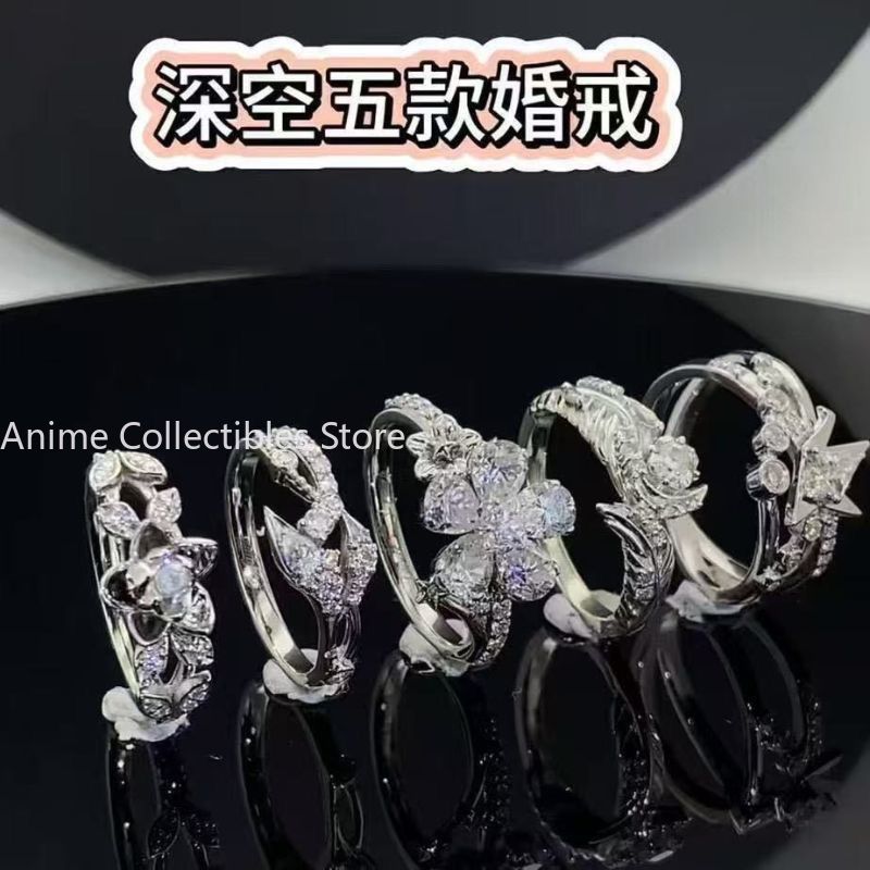 Anello di fidanzamento Anime L - Women'S Accessories Rings recensione e prezzo