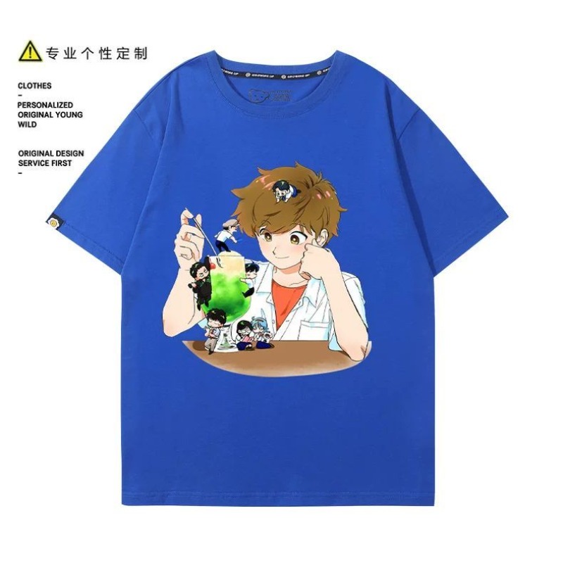 Vai per il gusto, Nakamura! T- - Women'S Anime Accessories recensione e prezzo