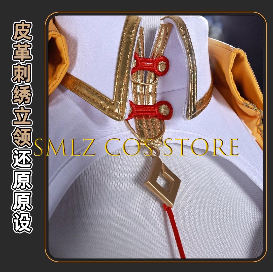 Yixuan Gioco Cosplay Zenless Z - Women'S Anime Accessories recensione e prezzo