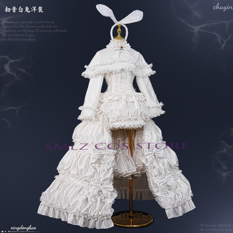 Costume Cosplay Anime MikuuU C - Women'S Anime Accessories recensione e prezzo
