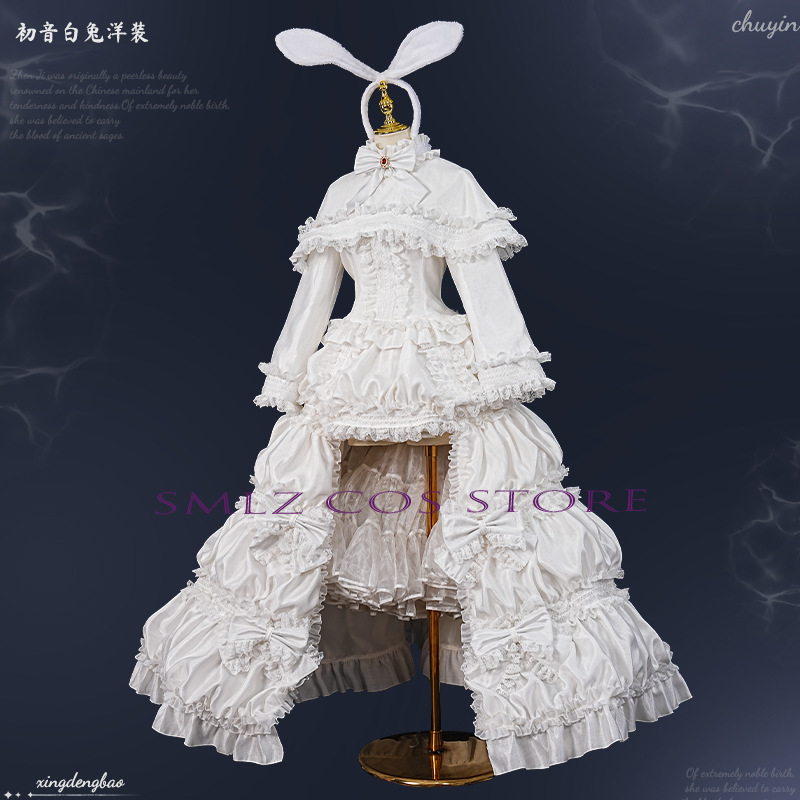 Costume Cosplay Anime MikuuU C - Women'S Anime Accessories recensione e prezzo