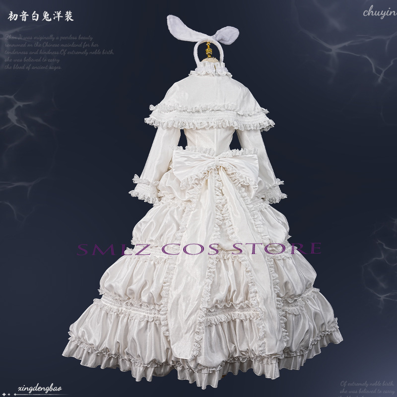 Costume Cosplay Anime MikuuU C - Women'S Anime Accessories recensione e prezzo