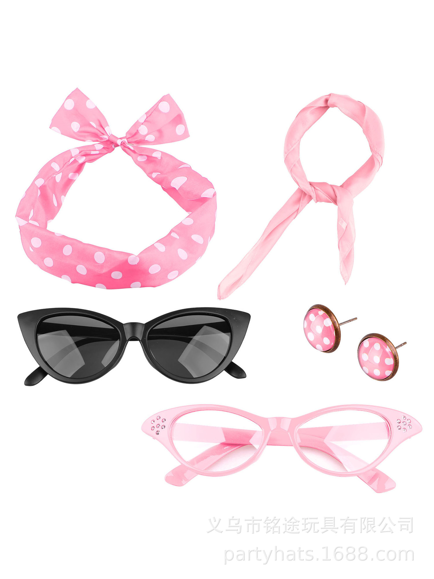Accessori per costumi da disco - Women'S Accessories In The 1950S recensione e prezzo