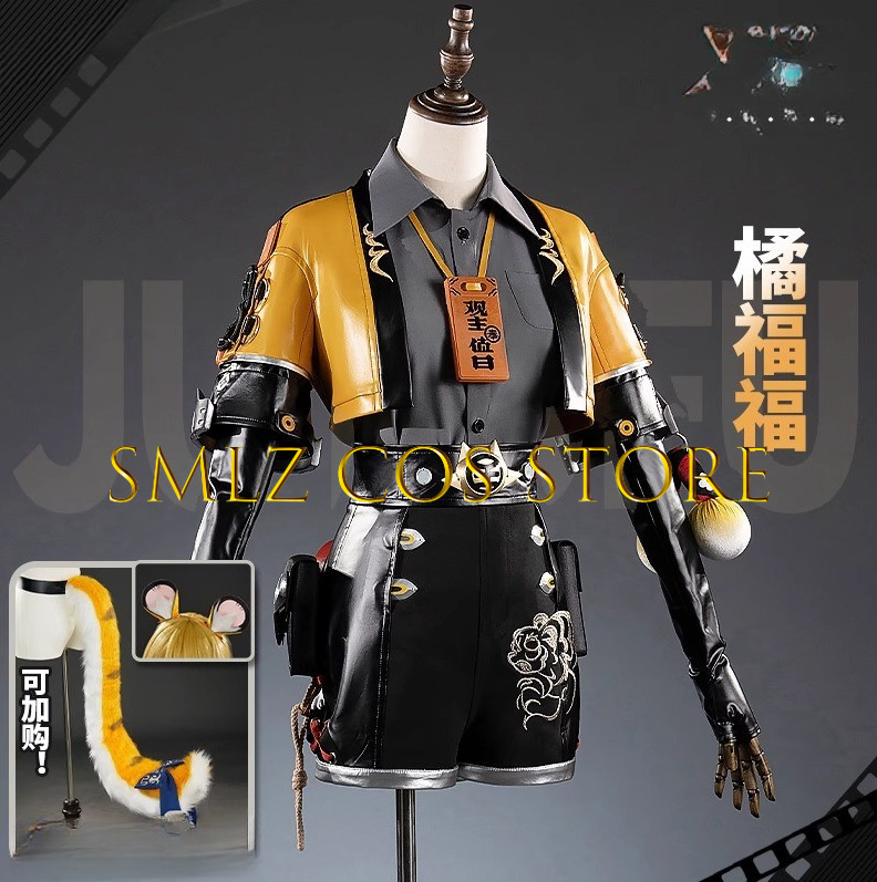 Gioco Zenless Zone Zero ZZZ Ju - Women'S Anime Accessories recensione e prezzo